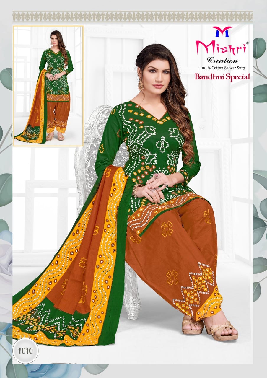Mishri Bandhni Special 1 Latest Regular Wear Printed Cotton 
Ready Made Collection
