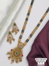 Brass High Gold Mangalsutra 39 Wholesale In India