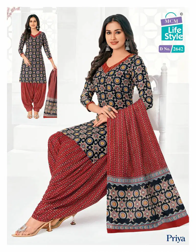 Priya Patiyala Special Vol 26 By Mcm Cotton Dress Material Wholesalers In Delhi