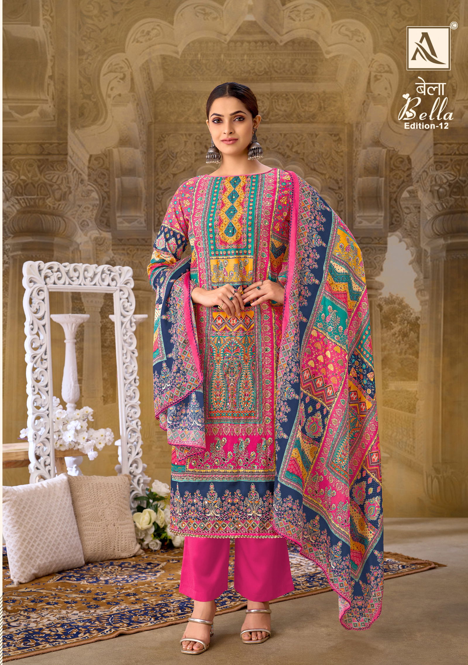 Bella 12 By Alok Suit Muslin Printed Dress Material Suppliers In Mumbai