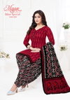 Ikkat Special Vol 22 By Mayur Cotton Printed Dress Material Exporters In India
