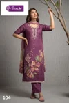 Sofia By Pc Cotton Linen Shimmer Dress Materials