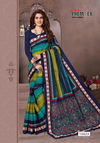 Premier Sukaniya 15 Ethnic Wear Cotton Printed Latest Designer Saree Collection
