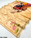 Rajyog Kamal Cotton Tussar Radha Krishna Pallu Printed Saree Wholesale Online