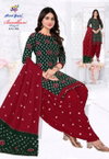 Bandhani Patiyala Vol 3 By Nand Gopal Cotton Printed Dress Material Wholesale Suppliers In India