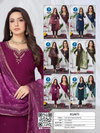 Kunti By Kaya Chanderi Jequard With Digital Printed Kurti Set Wholesale Price In Surat