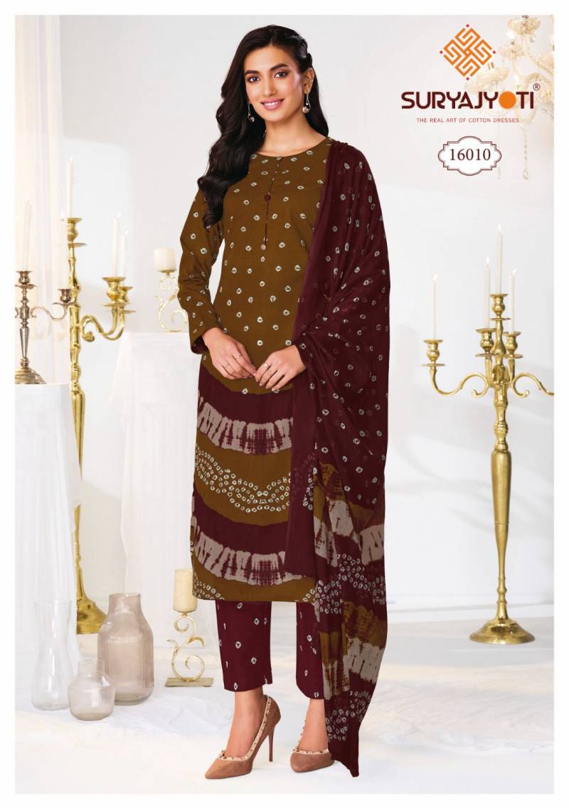 Bandhani Special Vol 16 By Suryajyoti Cotton Printed Dress Material Orders In India