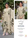 Sathvika By Mumtaz Arts Viscose Jam Printed Suits Exporters In India
