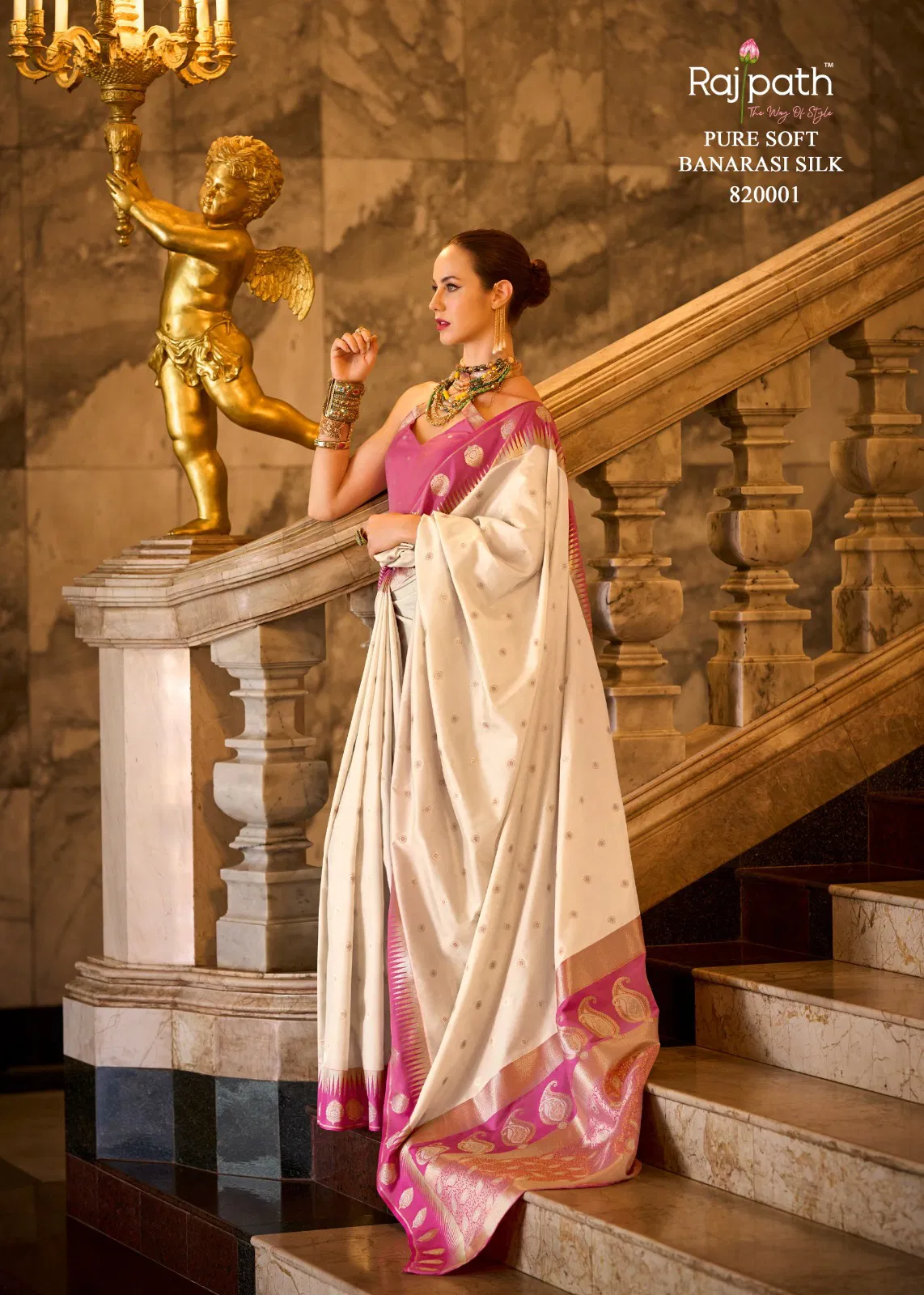 Cherry Silk By Rajpath Soft Silk Fancy Wholesale Saree Suppliers In Mumbai