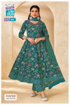 Anarkali Vol 8 By Mcm Cotton Printed Surat Anarkali Kurti Set Wholesale Market
