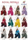 Royal Patiyala Vol 5 By Nand Gopal Premium Cotton Printed Dress Material Wholesale Suppliers In Mumbai