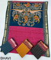 Rajyog Bhavi Soft Mul Cotton Bhavi Printed Daily Wear Saree Wholesalers In Surat