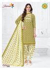 Kalyani Vol 5 By Jt Cotton Printed Kurti With Bottom Dupatta Exporters In India