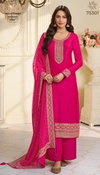 Saiyaara By Vinay Kuleesh Muga Silk Embroidery Wholesale Salwar Kameez In India