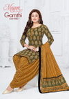 Gamthi Vol 11 By Mayur Cotton Ladies Dress Material Wholesale Price In Surat