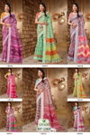 Art Lenen Vol 5 By Sanskar Fancy Soft Linen Sarees Exporters In India