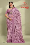 Shabnam Vol 7 By Kashvi Printed Daily Wear Sarees Wholesale In India