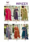Haseen Woodee Cotton Thread Worked Bulk Kurti With Bottom with Dupatta