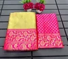 Yagnik Lemon 1 By Aab Soft Silk Manipuri Wedding Wear Saree Orders In India