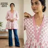 Naisha K 825 Cotton Printed Fancy Short Top Wholesale In India