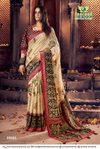 Arq By Sanskar Classy Wear Printed Saree Wholesale Clothing Distributors In India