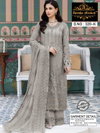 Ayesha Misbah 320 G To L Georgette Pakistani Salwar Suits Exporters In India