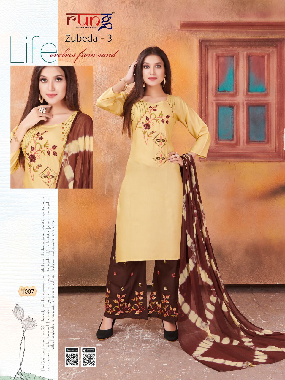 Rung Zbeda 3 Latest Fancy Designer Regular Casual Wear Heavy Rayon Ready Made Collection
