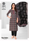 Naya Andaaz Vol 14 By Deeptex Cotton Wholesale Kurti With Bottom Dupatta In India