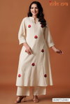 Indo Era 2584 Cotton Floral Embroidered Thread Worked Kurti With Bottom Wholesalers In Delhi