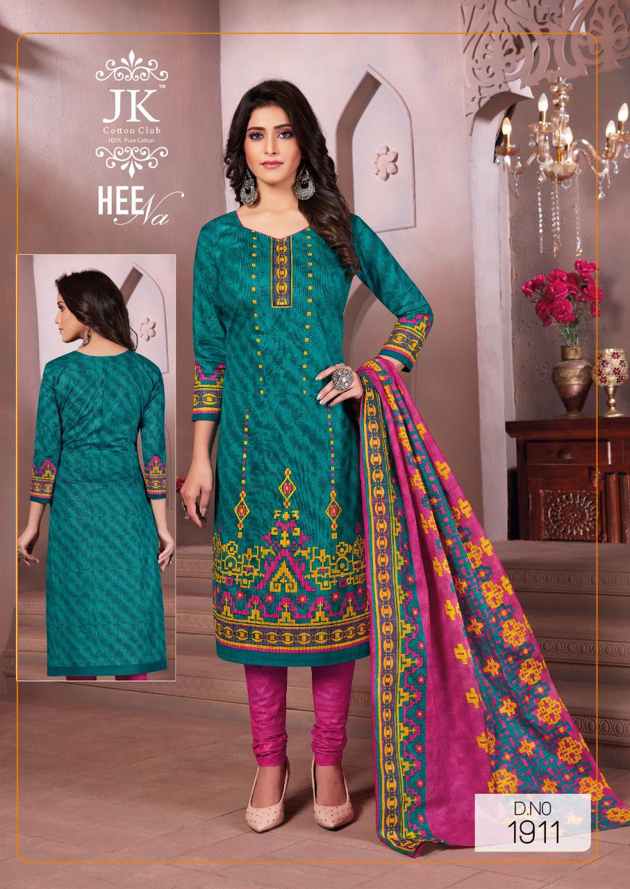 JK Heena 19 Casual Regular Wear Printed Cotton Dress Collection
