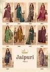 Jaipuri Vol 3 By Miss World Cotton Printed Kurti With Bottom Dupatta 