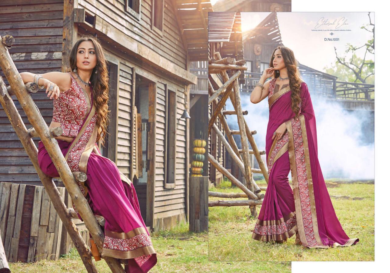SHUBH SHREE ATHENA Latest Fancy Festive Wear Vichitra Digital Lace Patta Or Banarasi Border Plus Digital Lace Heavy Saree Collection