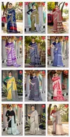 Womaniya Vol 35 By Apple Bhagalpuri Silk Fancy Saree Wholesale Price In Surat