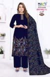 Masti Afreen Prime Vol 21 Rayon Work Wholesale Dress Material In India