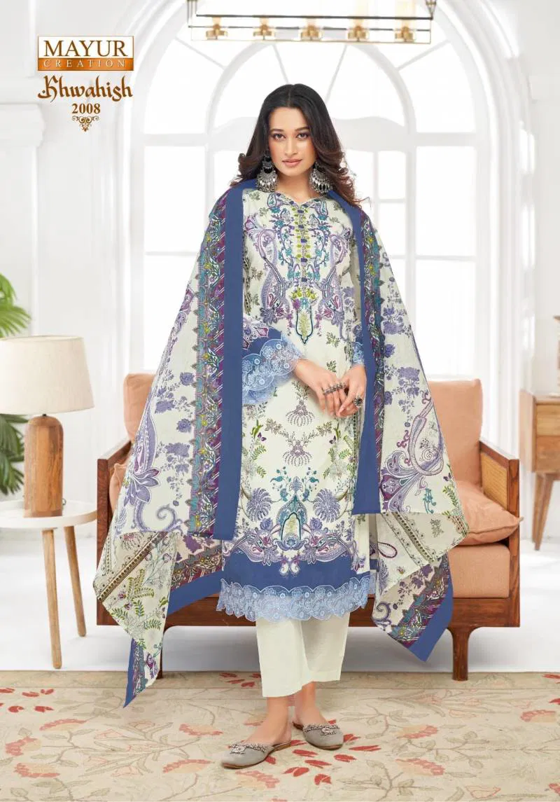 Khwahish Vol 2 By Mayur Lawn Cotton Dress Material
Wholesalers In Delhi