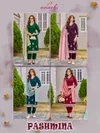 Pashmina By Aanchi Vichitra Silk Embroidery Kurti With Bottom Dupatta