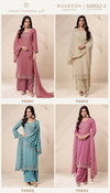 Saroj 2 By Vinay Kuleesh Organza Designer Salwar Suits Exporters In India