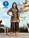 Aanvi By Kaya Casual Wear Vertican Printed Co Ord Set Wholesale Price In Surat
