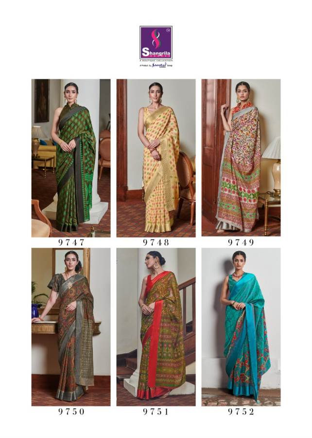 Shangrila Sophia Brasso Exclusive Designer Collection Of Brasso Saree