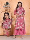 Khush Vol 1 By Sankheswer Vertican Foil Printed Wholesale Kurti With Bottom In India
