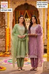 1532 By Ossm Style Viscose Roman Size Combo Kurtis Set
