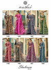 Shabnam Vol 14 By Kashvi Dull Moss Printed Daily Wear Saree Wholesale Shop In Surat