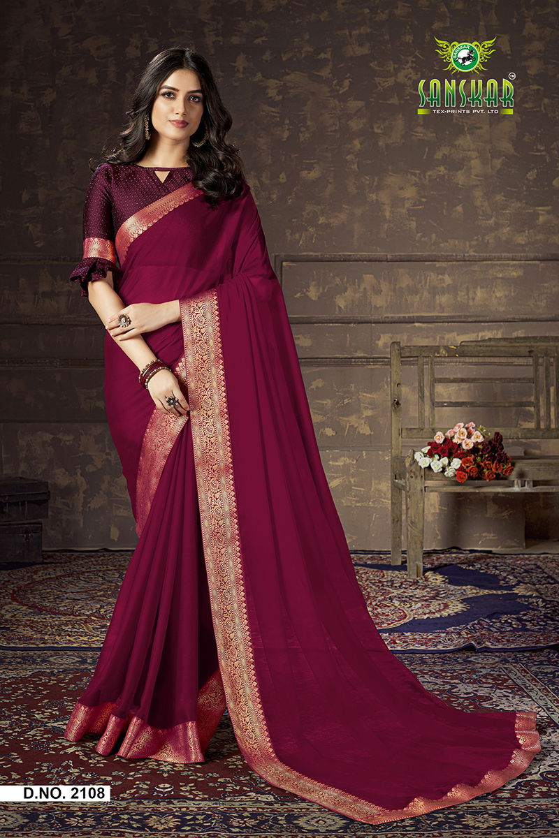 Sanskar Ananta Latest fancy Festive Casual Wear Fancy Dola Silk Sarees Collection