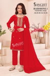 Harshini 1 By Sangeet Vichitra Silk Online Kids Girls Wear Readymade Suits Wholesale