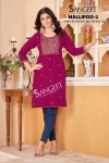 Mallipoo 2 By Sangeet Malai Rayon Designer Kurti Wholesale Market In Surat