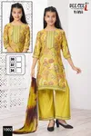 Ivana By Deecee Vatican Printed Kurti Bottom With Dupatta Wholesale In India