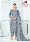Kesar Vol 1 By Ganeshji Cotton Printed Dress Material Orders In India