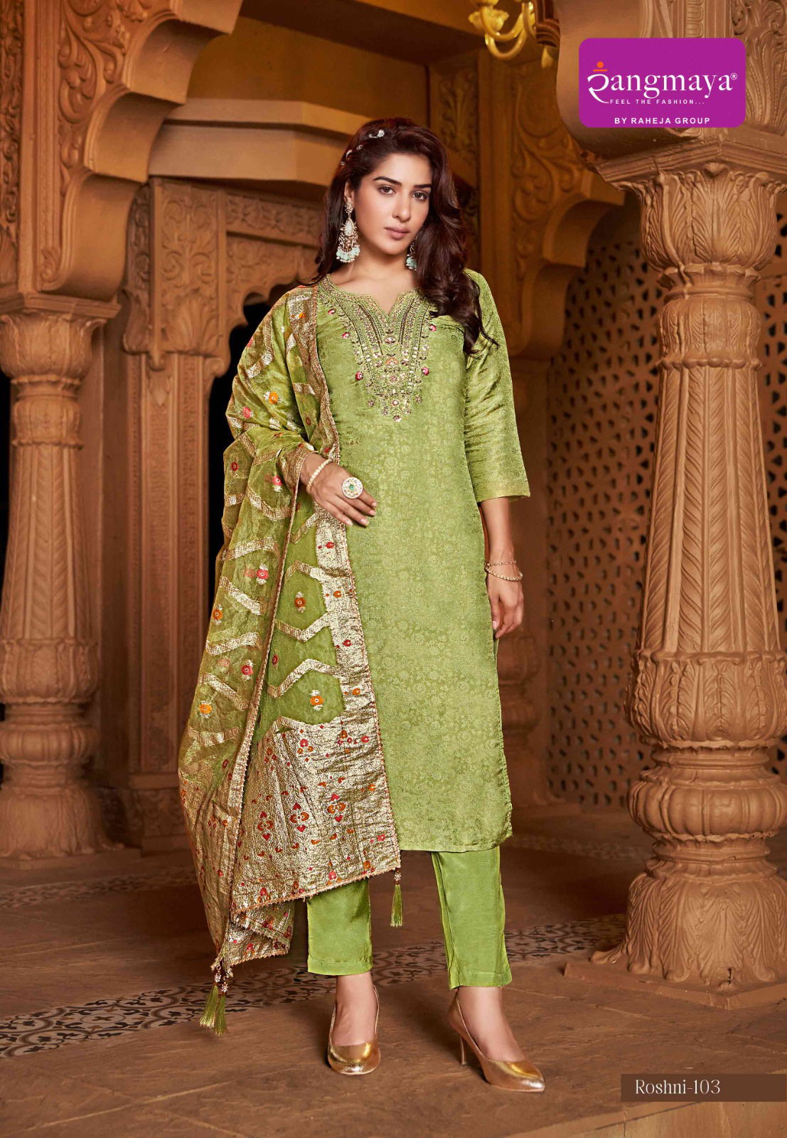 Roshni By Rangmaya Banarasi Kurti With Bottom Dupatta Suppliers In India