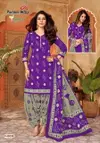 Bandhani Vol 40 By Patidar Cotton Printed Wholesale Dress Material In India