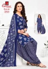 Gouri Vol 11 By Ganpati Cotton Printed Patiyala Dress Material Suppliers In India